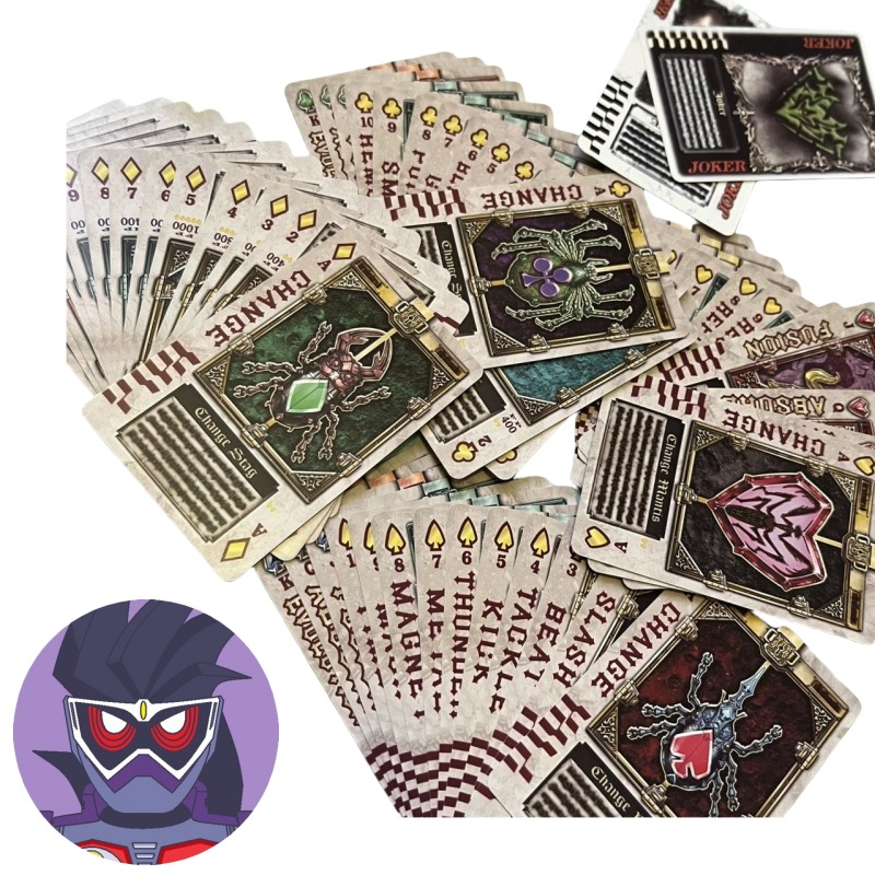 Party Games Good - Bandai Kamen Rider personajes de anime