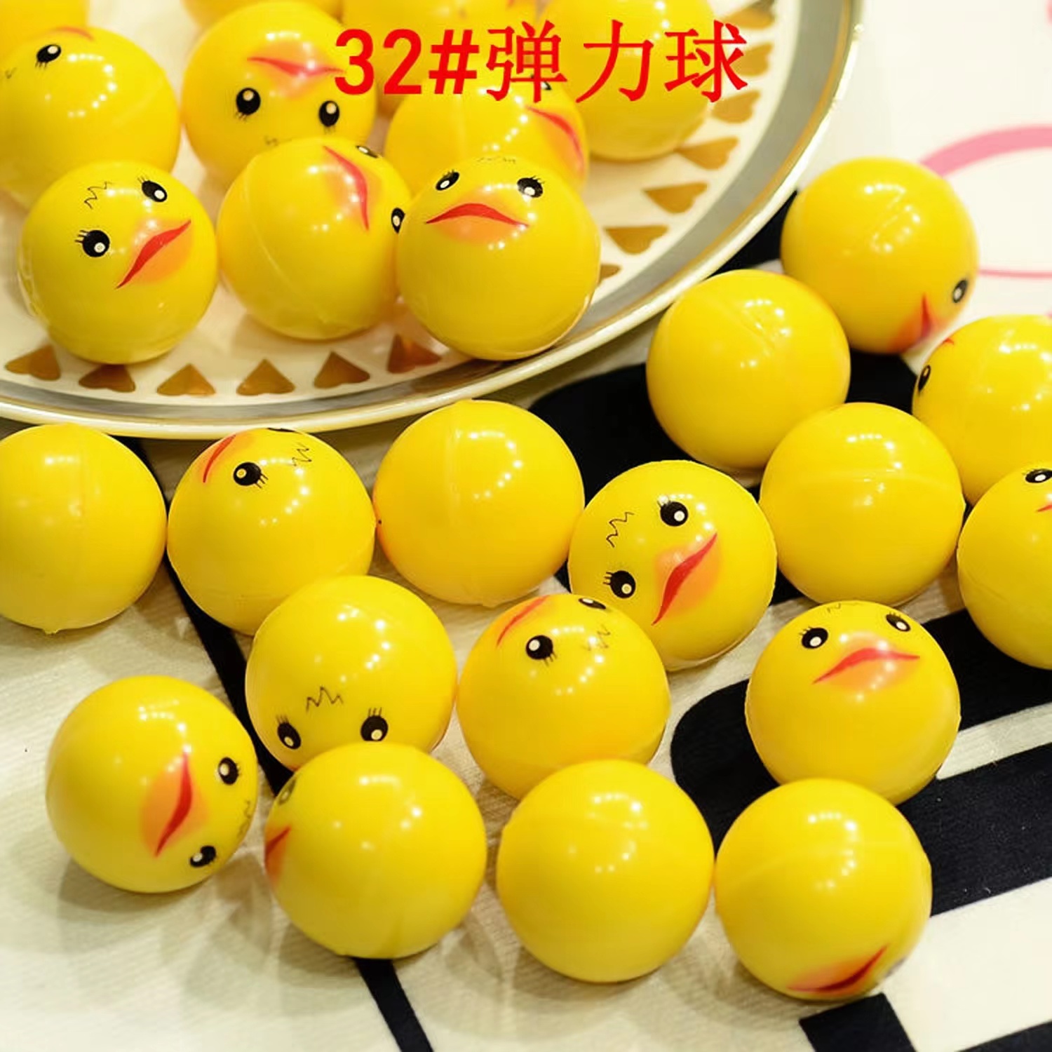 Party Games Egg - Bolas que rebotan de 32mm, bola