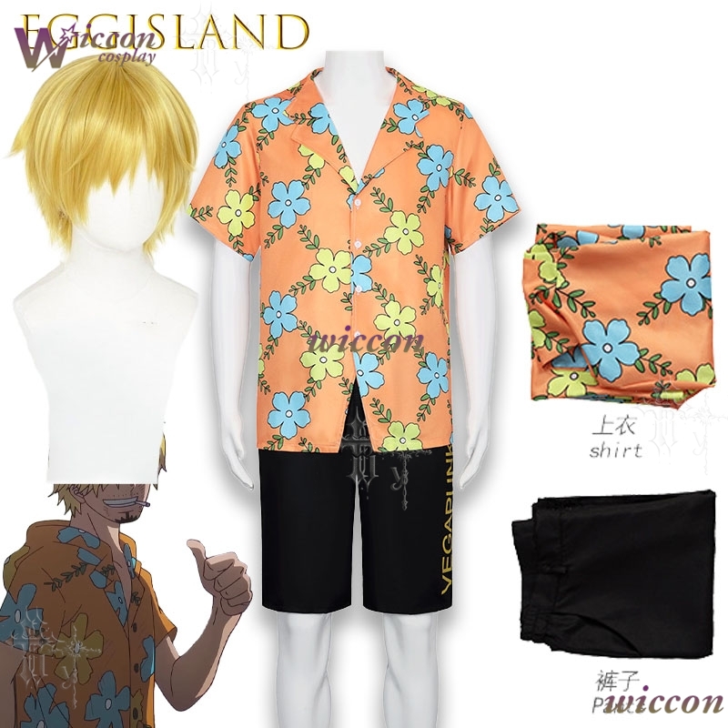 Party Games Egg - Traje de Cosplay Casual de Playa