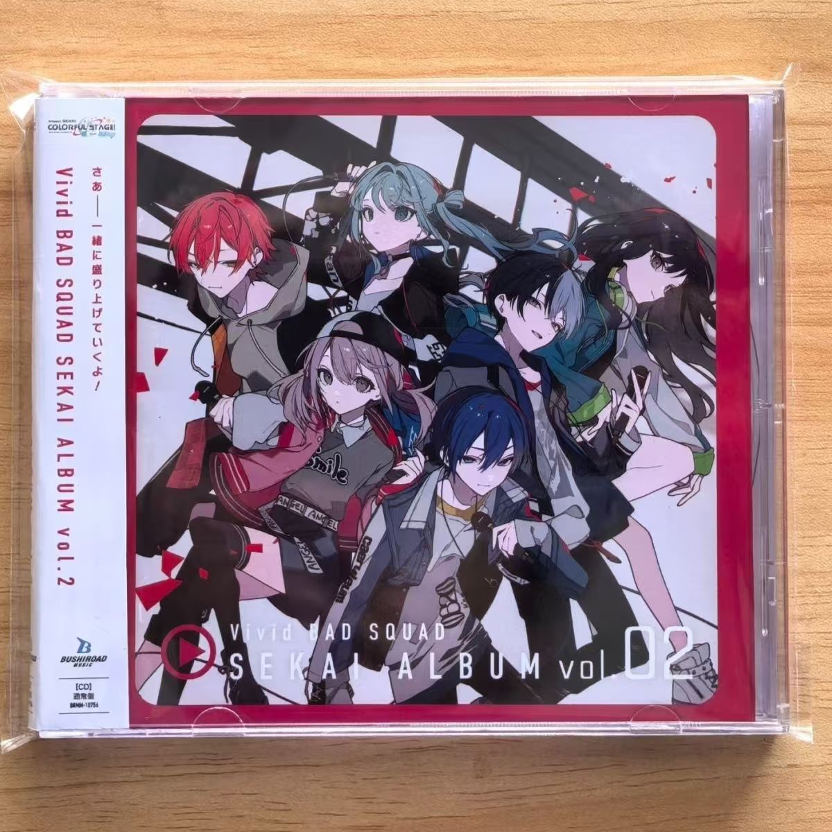 Juego Hatsune Miku CD de músic - Party Games Good reseña y precio