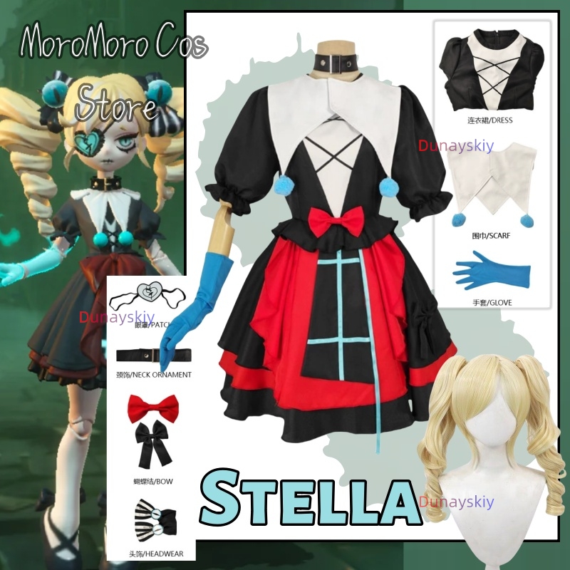 Juego Eggy Party Stella Cospla - Party Games Girls Night reseña y precio
